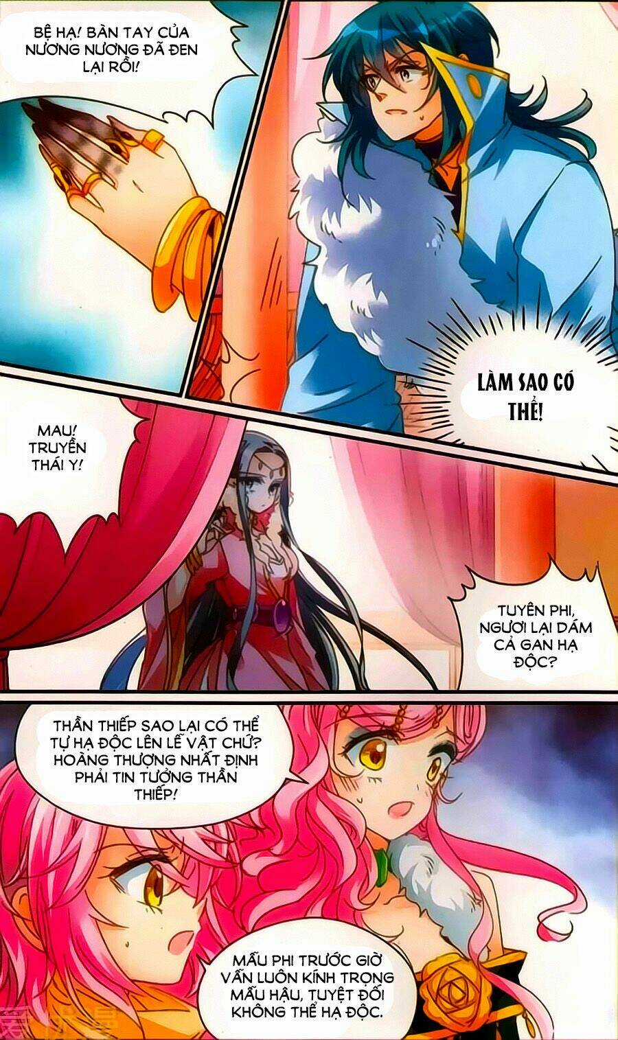 Khuynh Quốc Yêu Sủng Chapter 34.5 trang 8