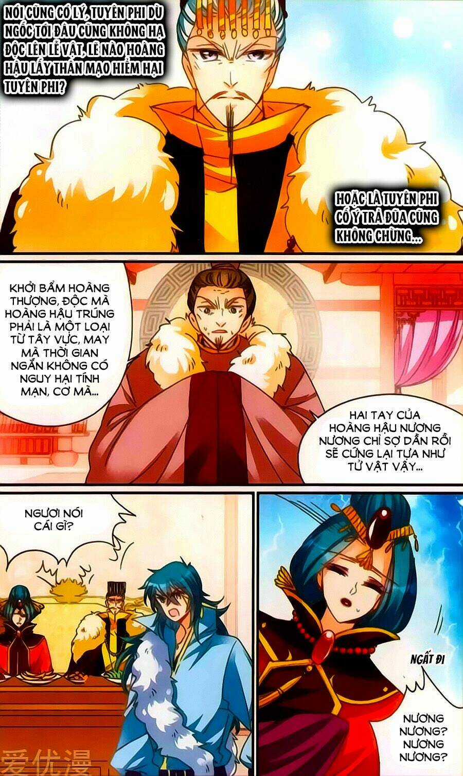 Khuynh Quốc Yêu Sủng Chapter 34.5 trang 9