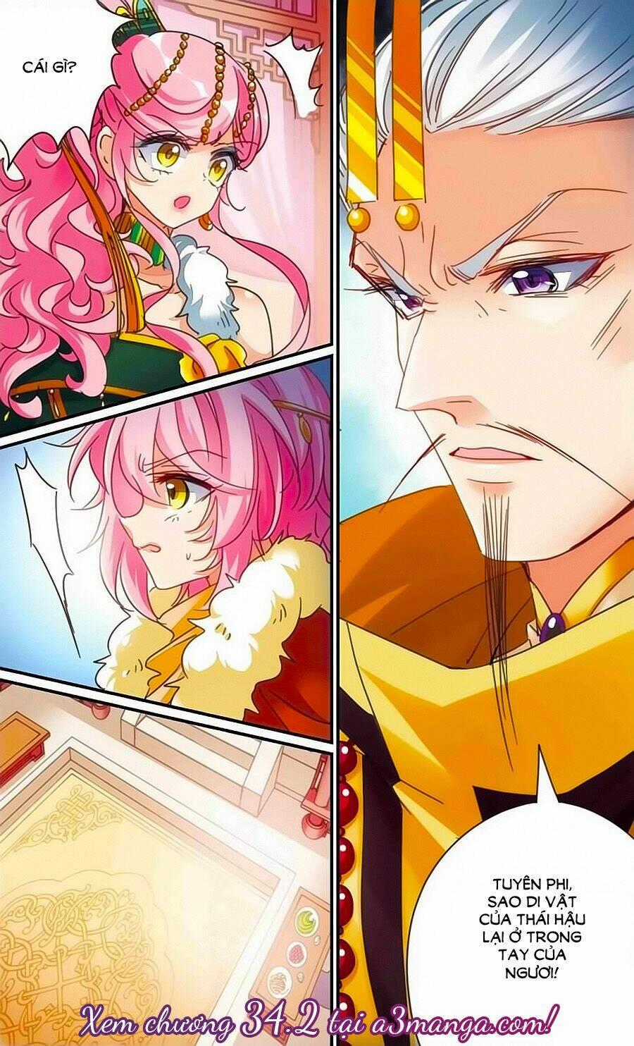 Khuynh Quốc Yêu Sủng Chapter 34 trang 12