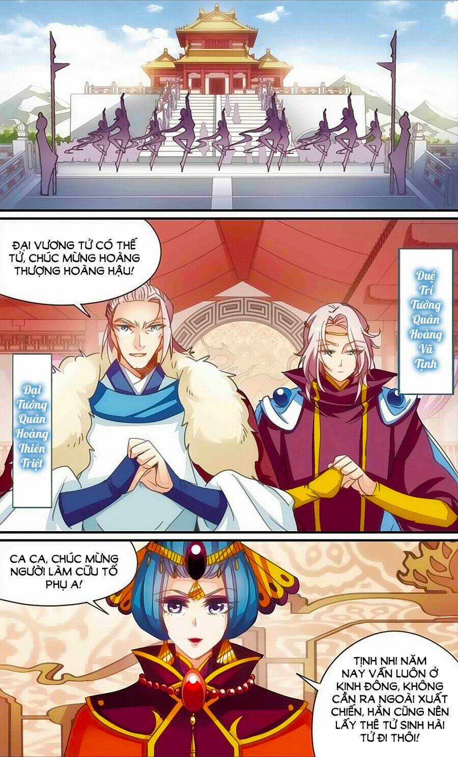 Khuynh Quốc Yêu Sủng Chapter 34 trang 8