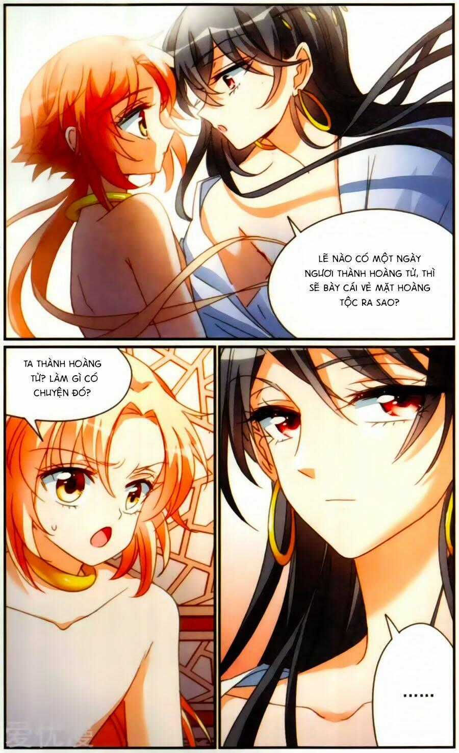 Khuynh Quốc Yêu Sủng Chapter 35.5 trang 10