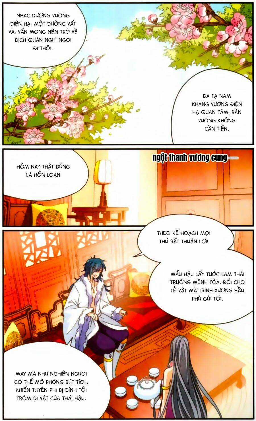 Khuynh Quốc Yêu Sủng Chapter 35.5 trang 3