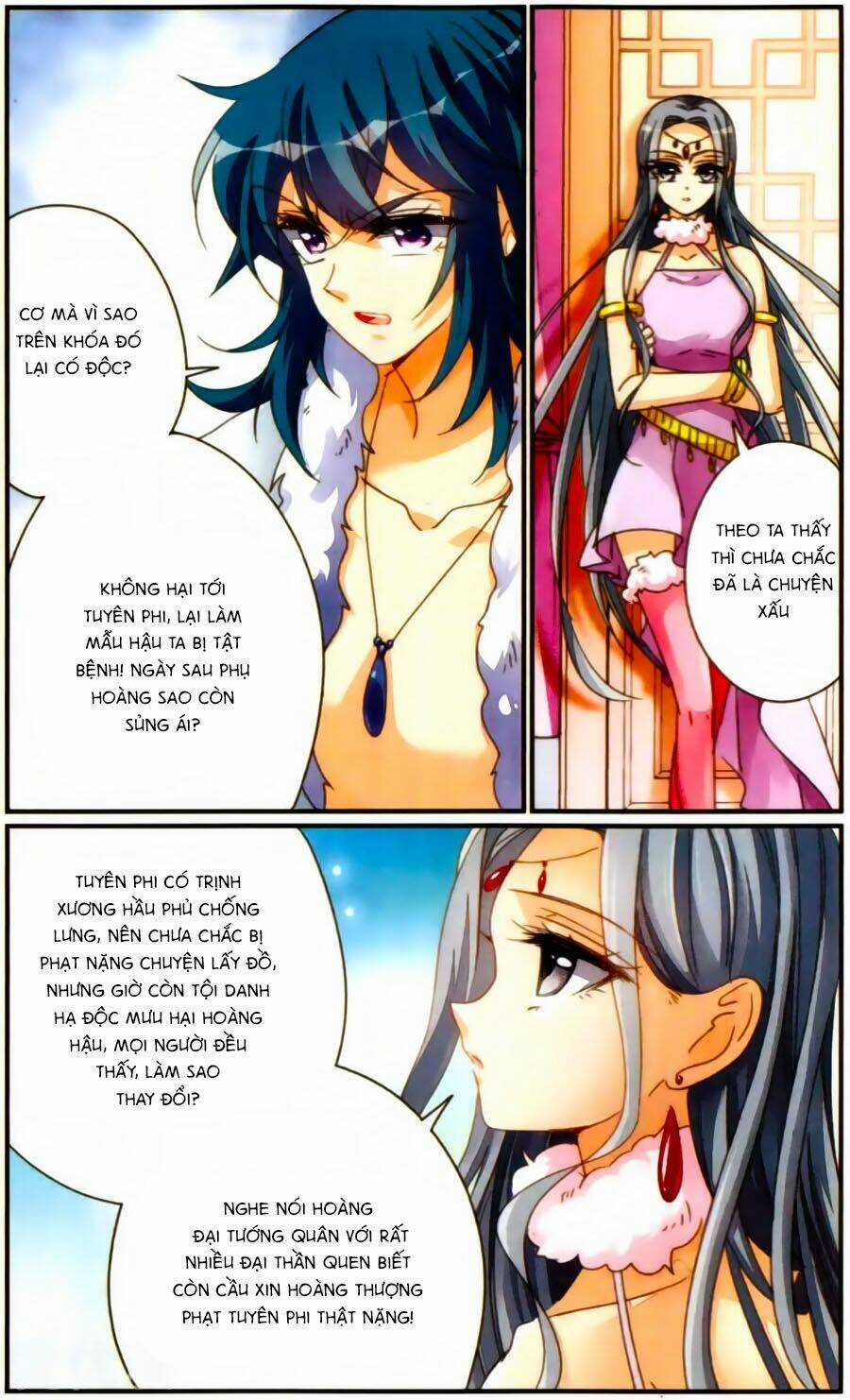 Khuynh Quốc Yêu Sủng Chapter 35.5 trang 4