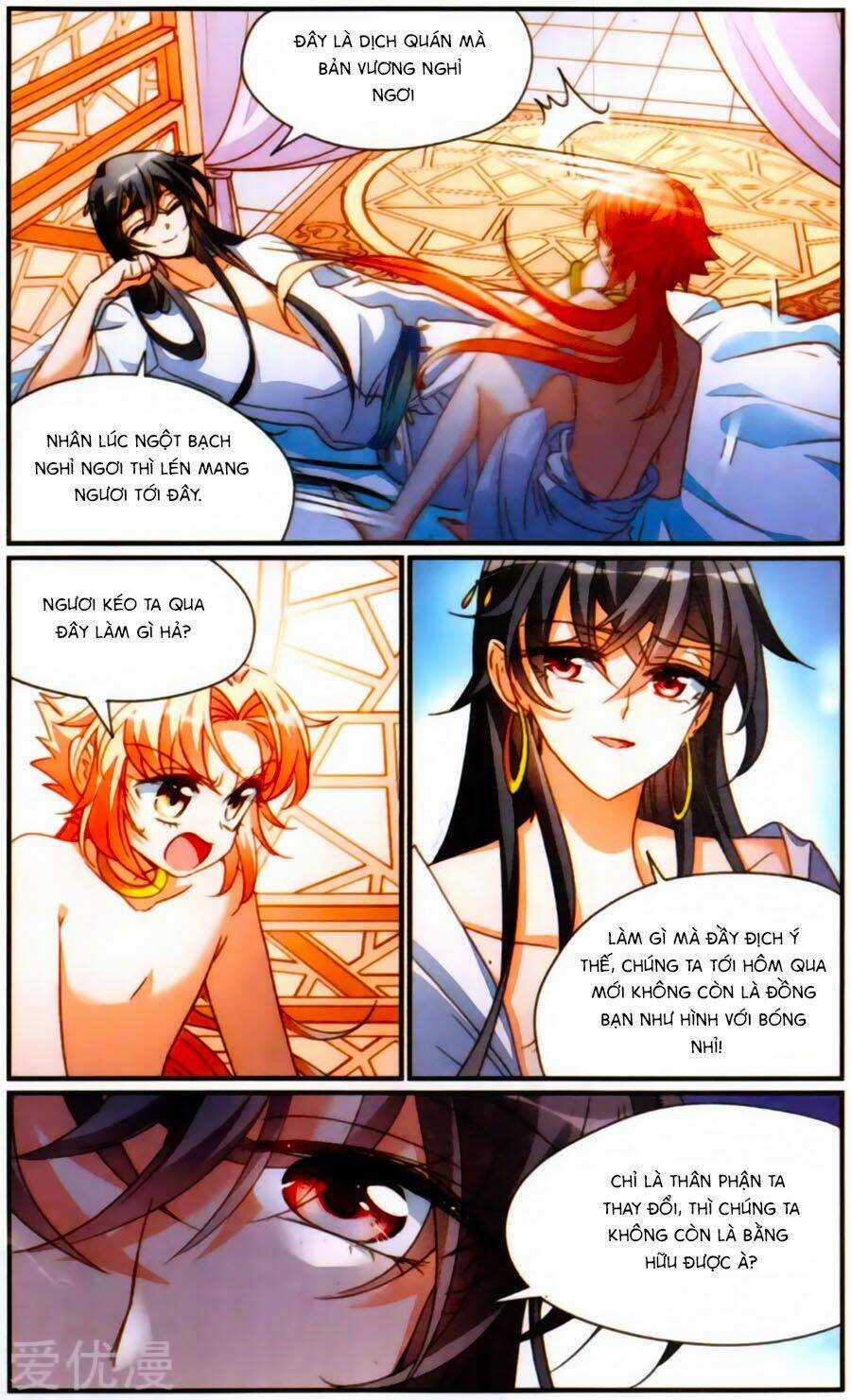 Khuynh Quốc Yêu Sủng Chapter 35.5 trang 8