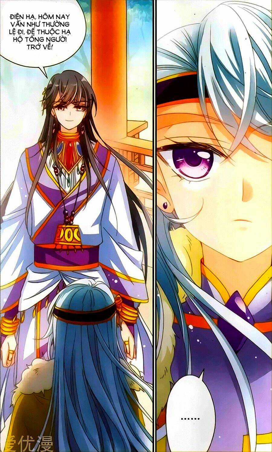 Khuynh Quốc Yêu Sủng Chapter 35 trang 9