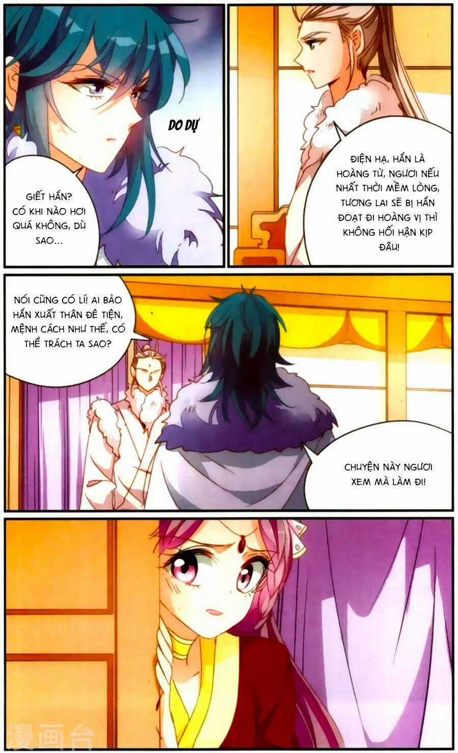 Khuynh Quốc Yêu Sủng Chapter 36.5 trang 10
