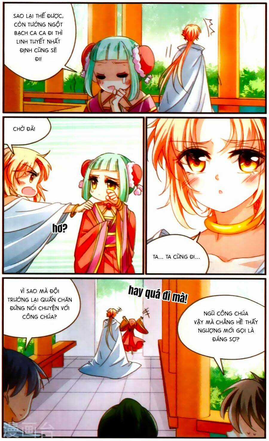Khuynh Quốc Yêu Sủng Chapter 36.5 trang 2