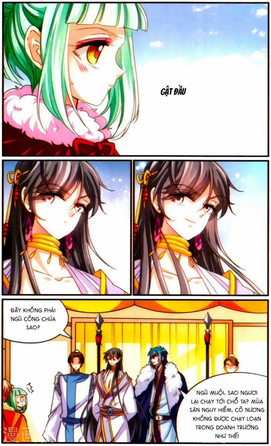 Khuynh Quốc Yêu Sủng Chapter 36.5 trang 6