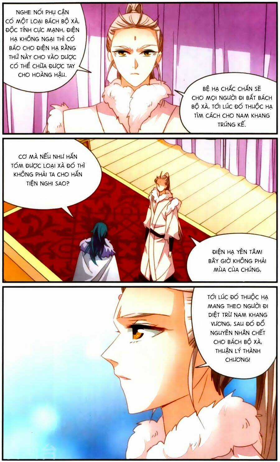 Khuynh Quốc Yêu Sủng Chapter 36.5 trang 9