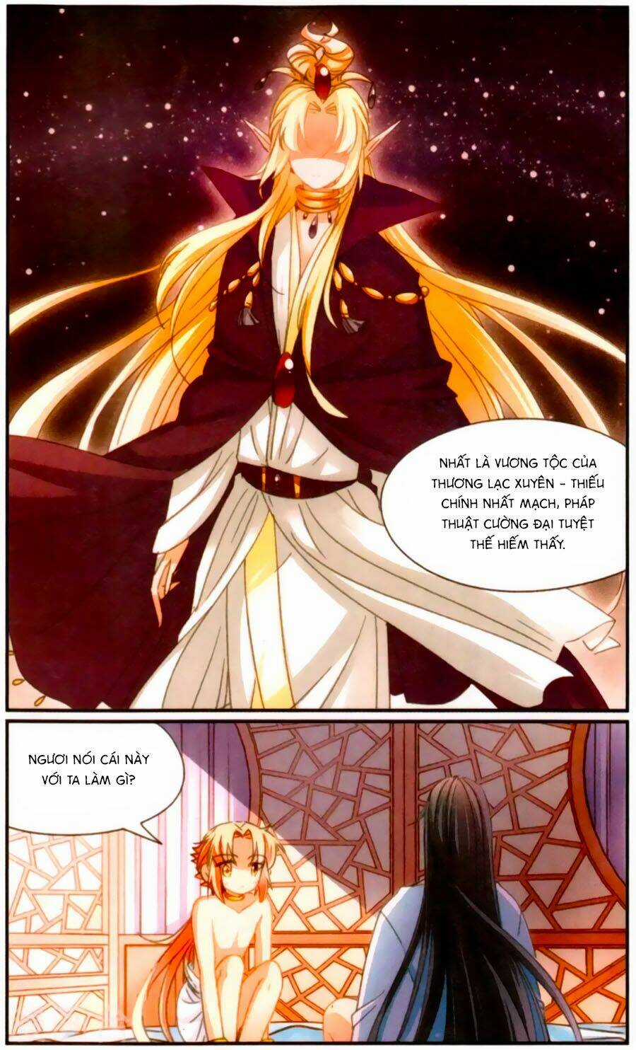 Khuynh Quốc Yêu Sủng Chapter 36 trang 2