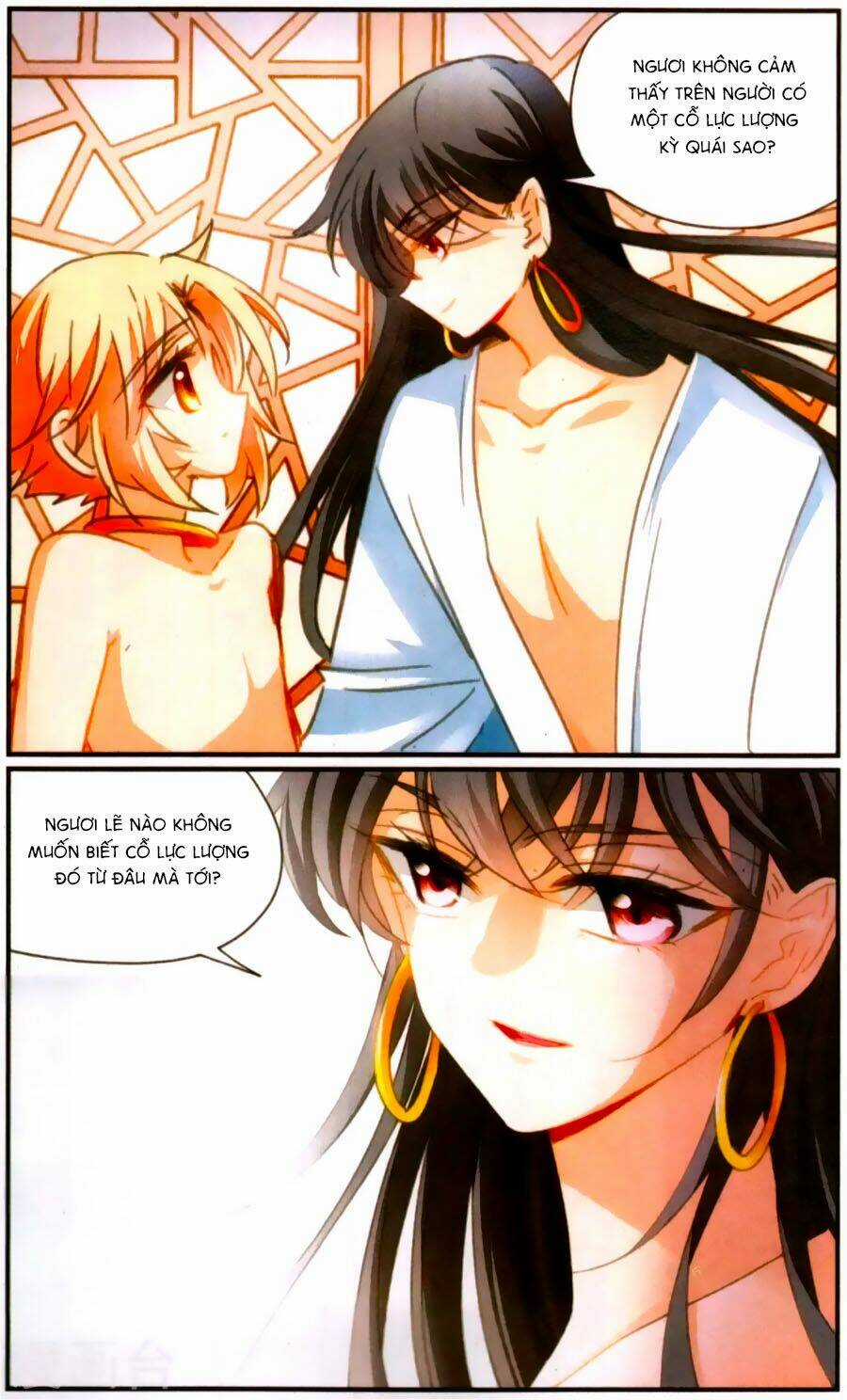 Khuynh Quốc Yêu Sủng Chapter 36 trang 3