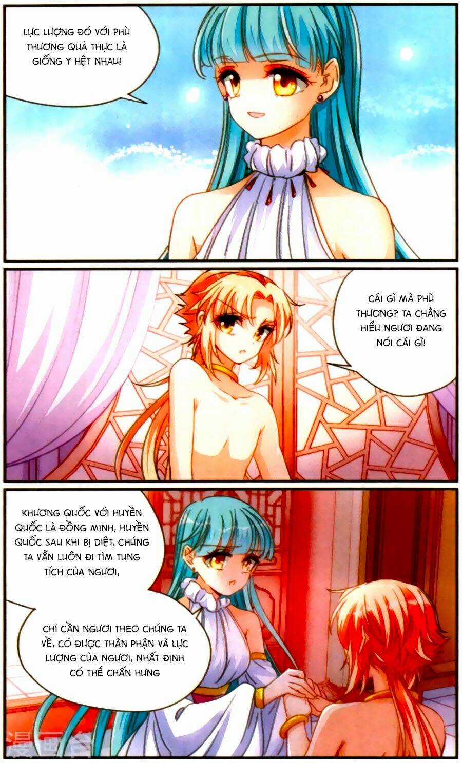 Khuynh Quốc Yêu Sủng Chapter 36 trang 6