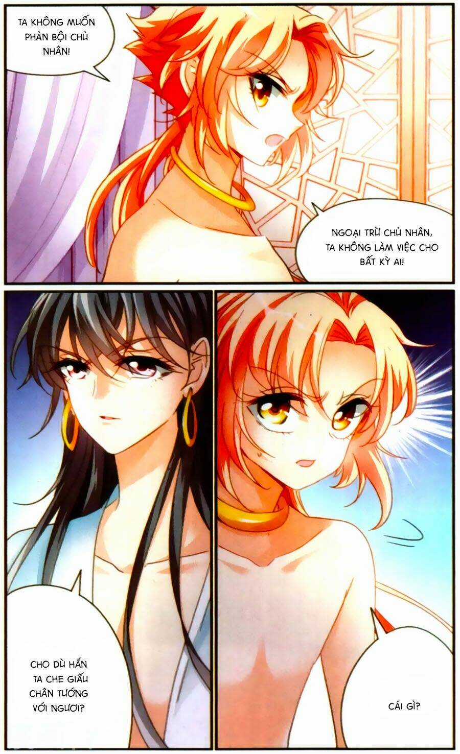 Khuynh Quốc Yêu Sủng Chapter 36 trang 8