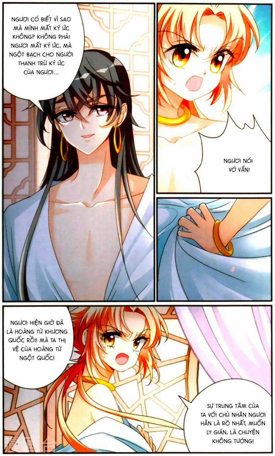 Khuynh Quốc Yêu Sủng Chapter 36 trang 9