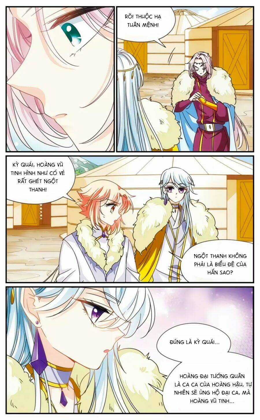 Khuynh Quốc Yêu Sủng Chapter 37.5 trang 2