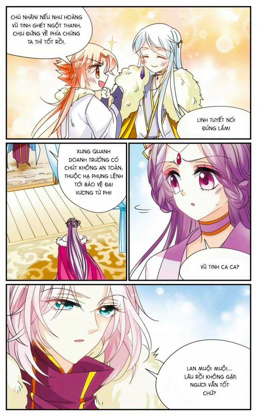 Khuynh Quốc Yêu Sủng Chapter 37.5 trang 3