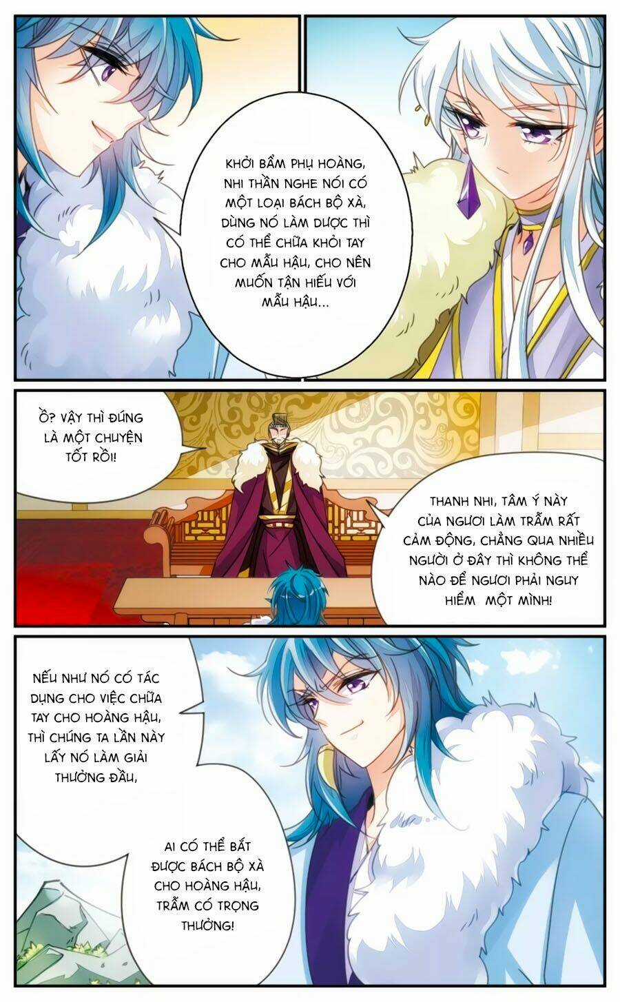 Khuynh Quốc Yêu Sủng Chapter 37 trang 4