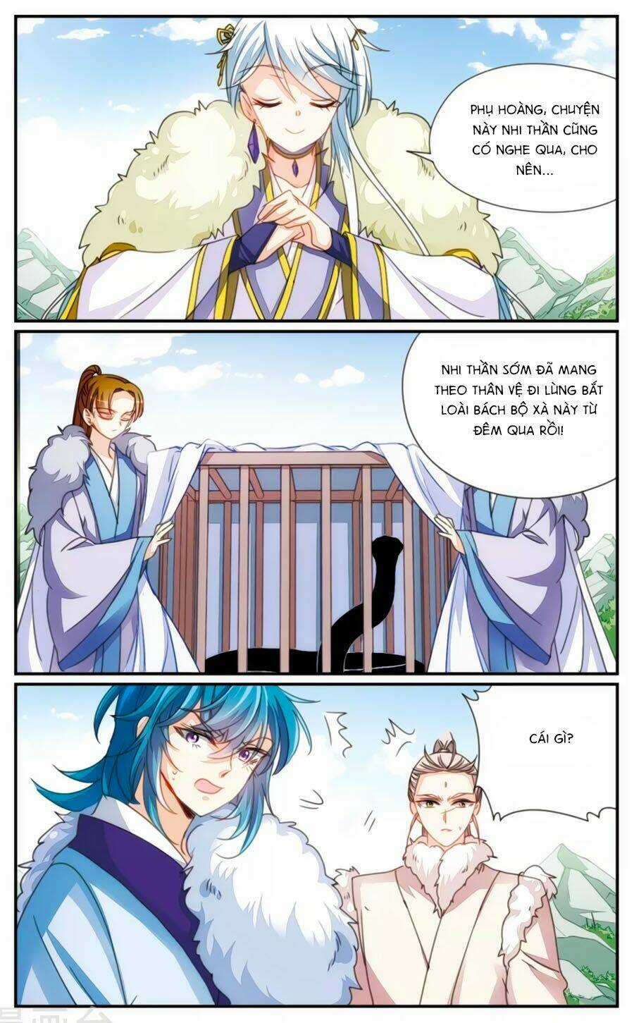 Khuynh Quốc Yêu Sủng Chapter 37 trang 5