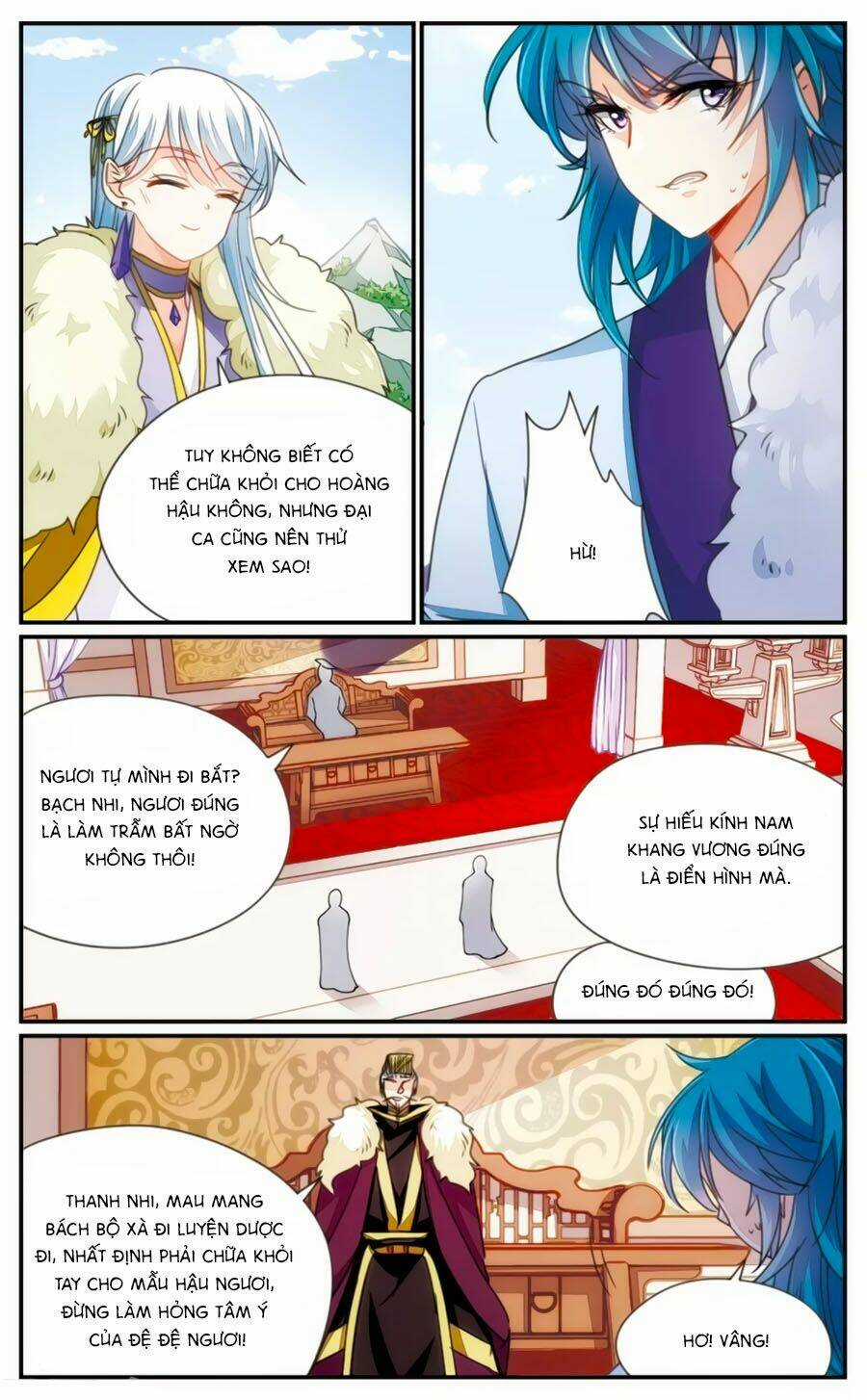 Khuynh Quốc Yêu Sủng Chapter 37 trang 6