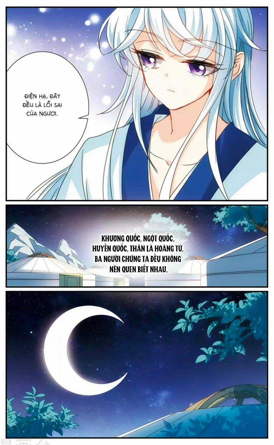 Khuynh Quốc Yêu Sủng Chapter 38.2 trang 5