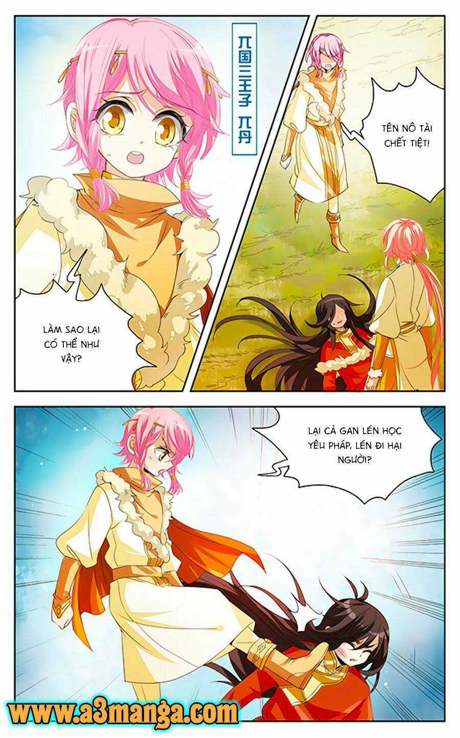 Khuynh Quốc Yêu Sủng Chapter 7.1 trang 3