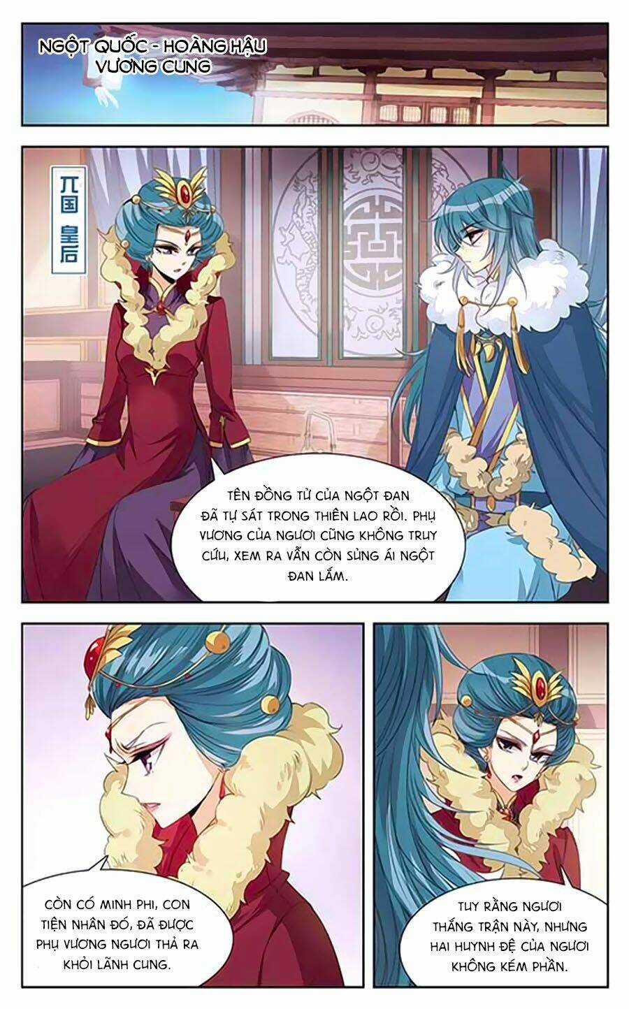 Khuynh Quốc Yêu Sủng Chapter 7.2 trang 5