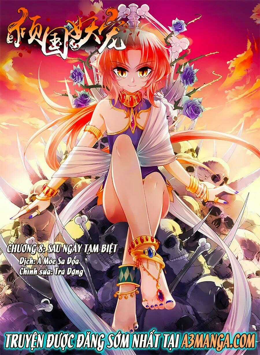 Khuynh Quốc Yêu Sủng Chapter 8.1 trang 0