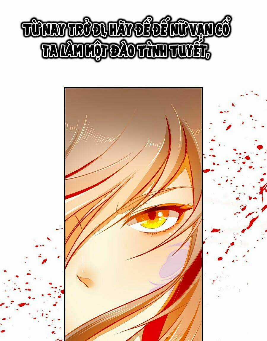 Khuynh Thành Cuồng Phi Của Tà Vương Chapter 0 trang 24