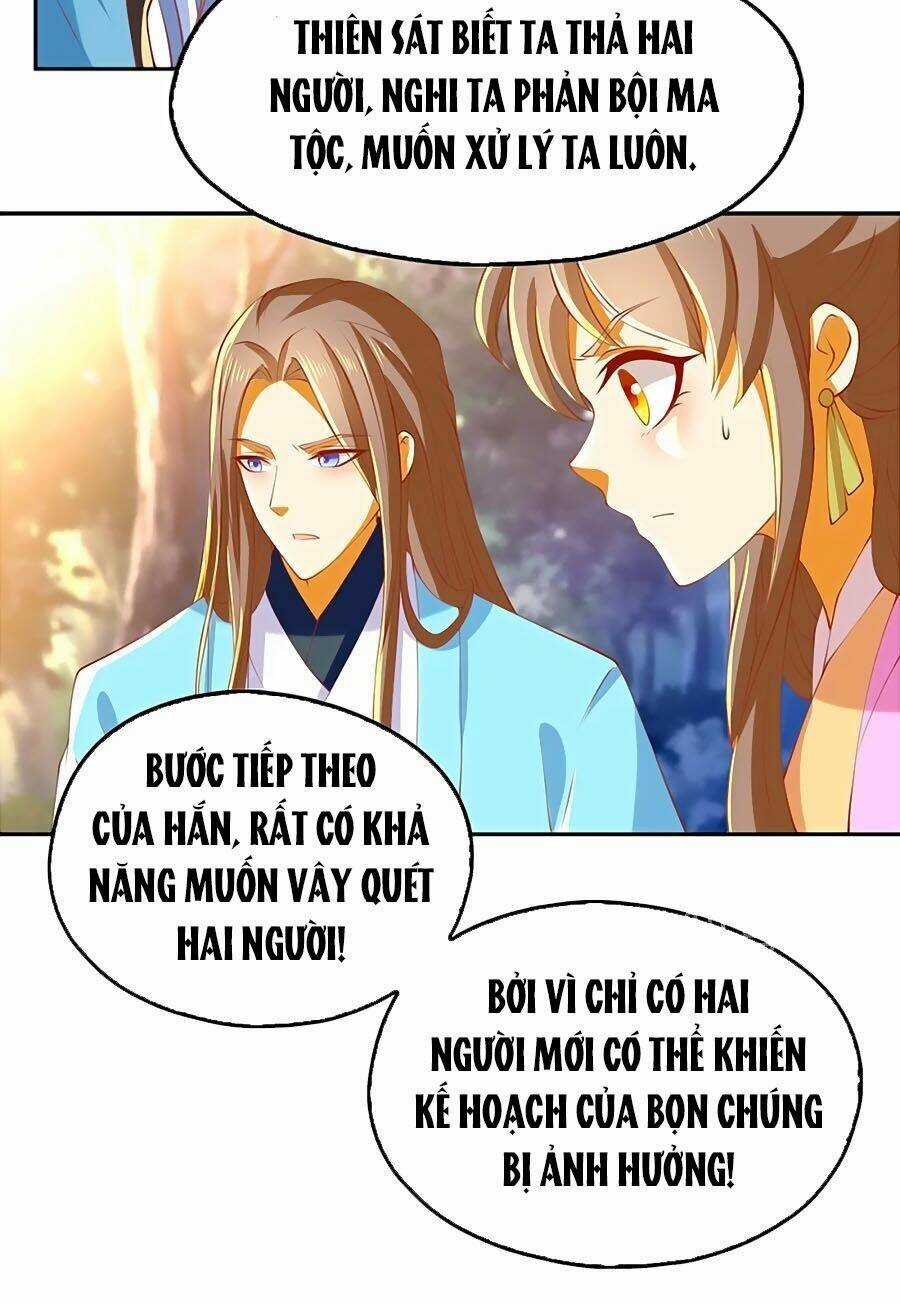 Khuynh Thành Cuồng Phi Của Tà Vương Chapter 129 trang 16