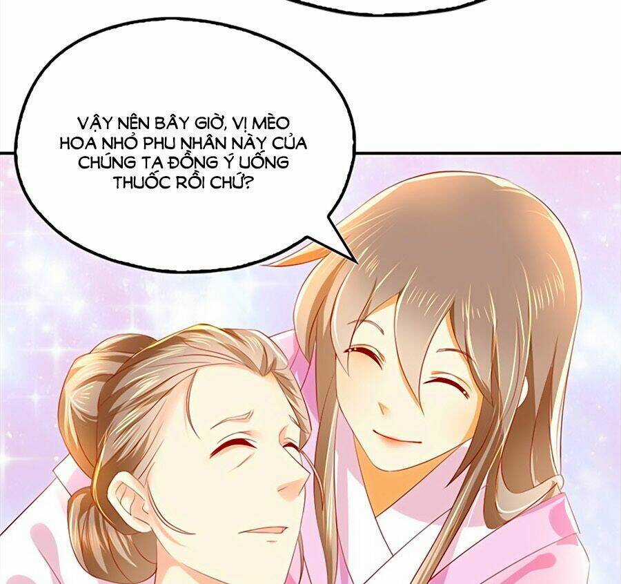 Khuynh Thành Cuồng Phi Của Tà Vương Chapter 13 trang 16