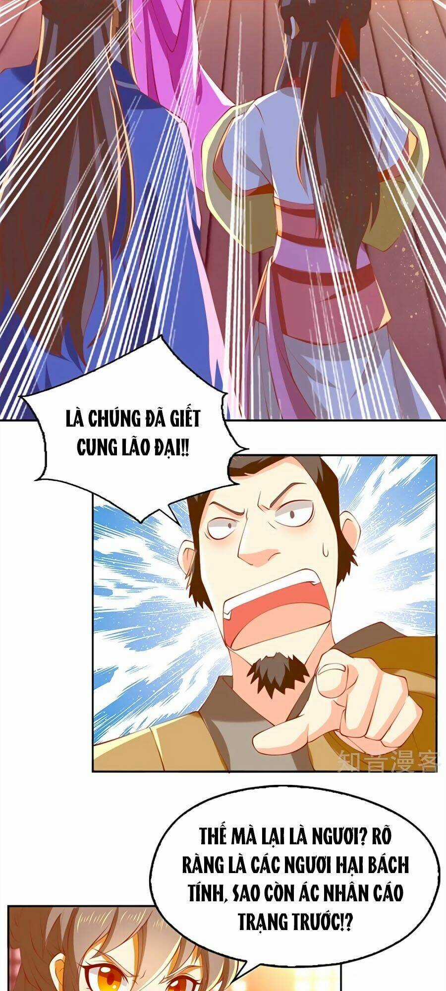 Khuynh Thành Cuồng Phi Của Tà Vương Chapter 130 trang 27