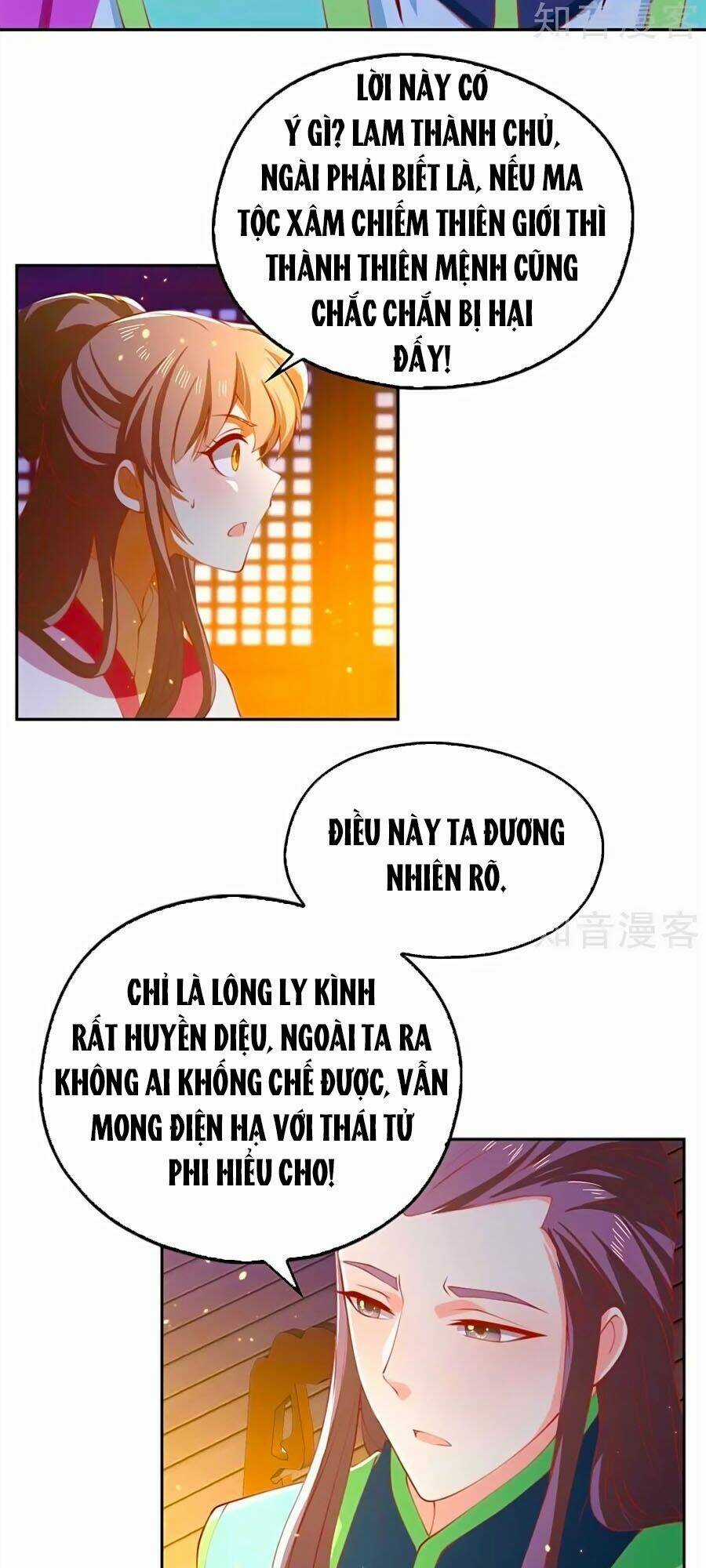 Khuynh Thành Cuồng Phi Của Tà Vương Chapter 131 trang 11