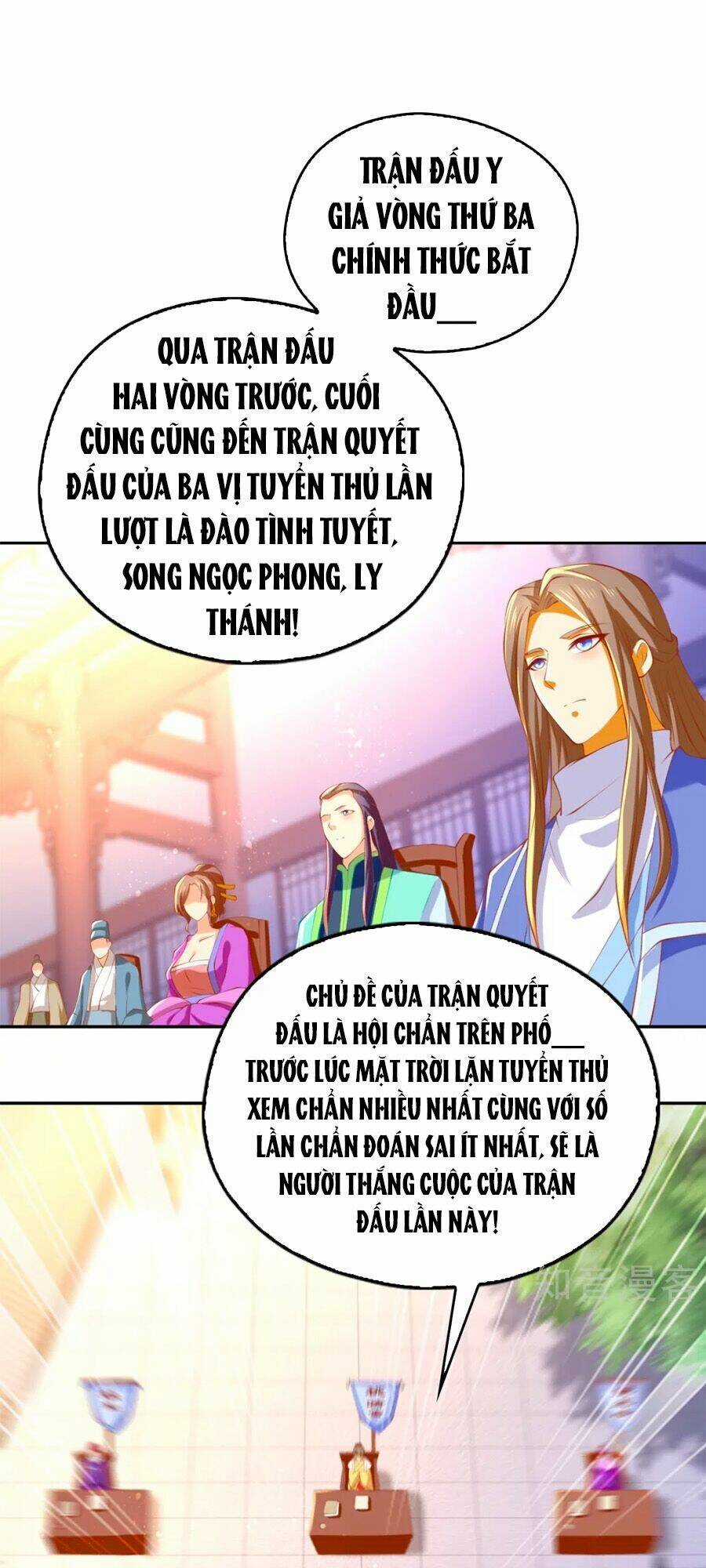 Khuynh Thành Cuồng Phi Của Tà Vương Chapter 134 trang 4