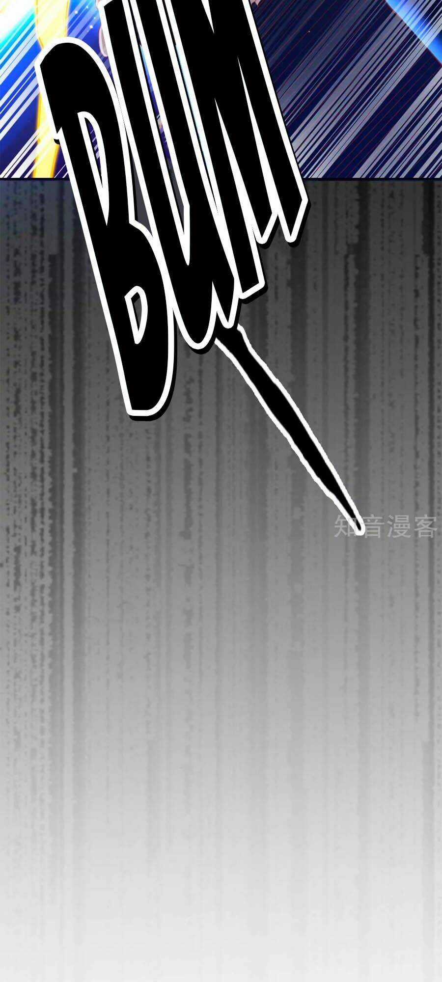 Khuynh Thành Cuồng Phi Của Tà Vương Chapter 135 trang 25