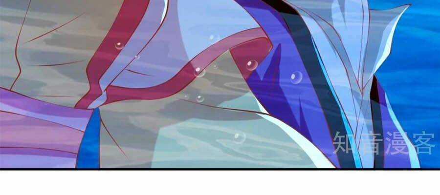 Khuynh Thành Cuồng Phi Của Tà Vương Chapter 139 trang 12