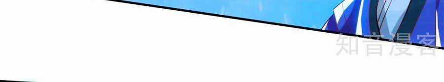 Khuynh Thành Cuồng Phi Của Tà Vương Chapter 139 trang 38