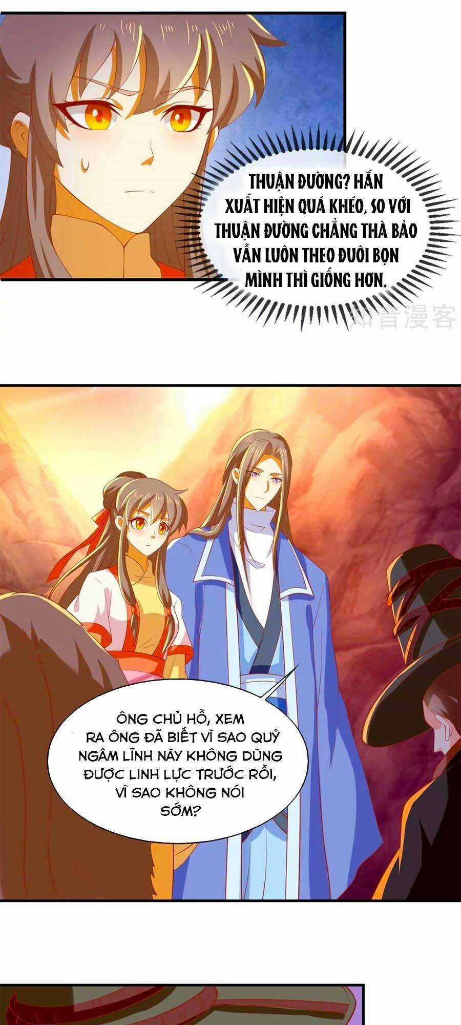 Khuynh Thành Cuồng Phi Của Tà Vương Chapter 142 trang 23