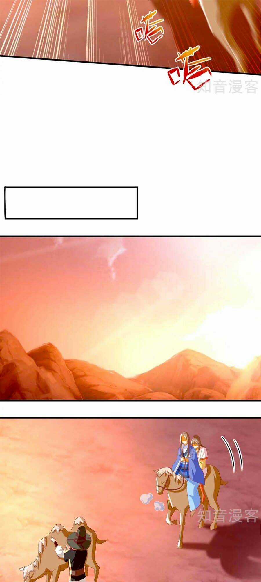 Khuynh Thành Cuồng Phi Của Tà Vương Chapter 143 trang 16