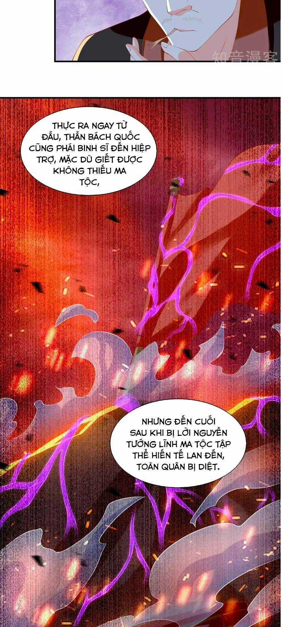 Khuynh Thành Cuồng Phi Của Tà Vương Chapter 143 trang 2