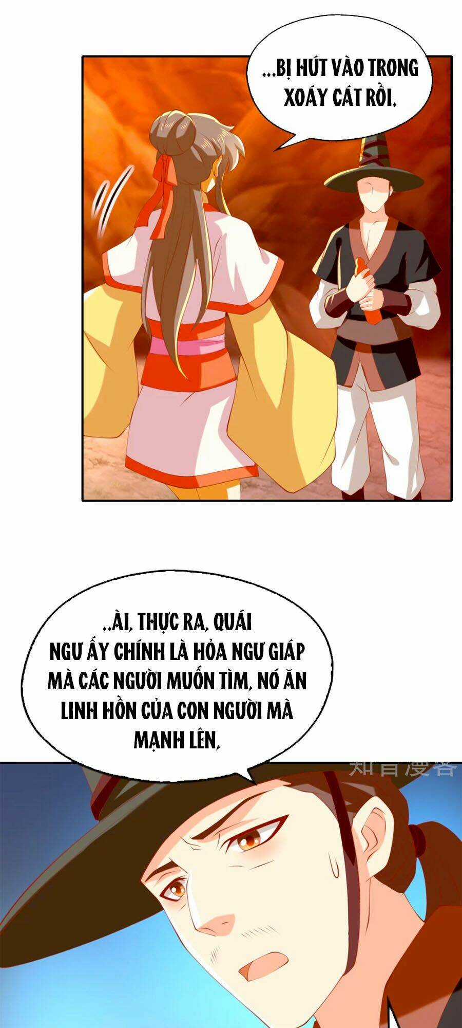 Khuynh Thành Cuồng Phi Của Tà Vương Chapter 145 trang 13