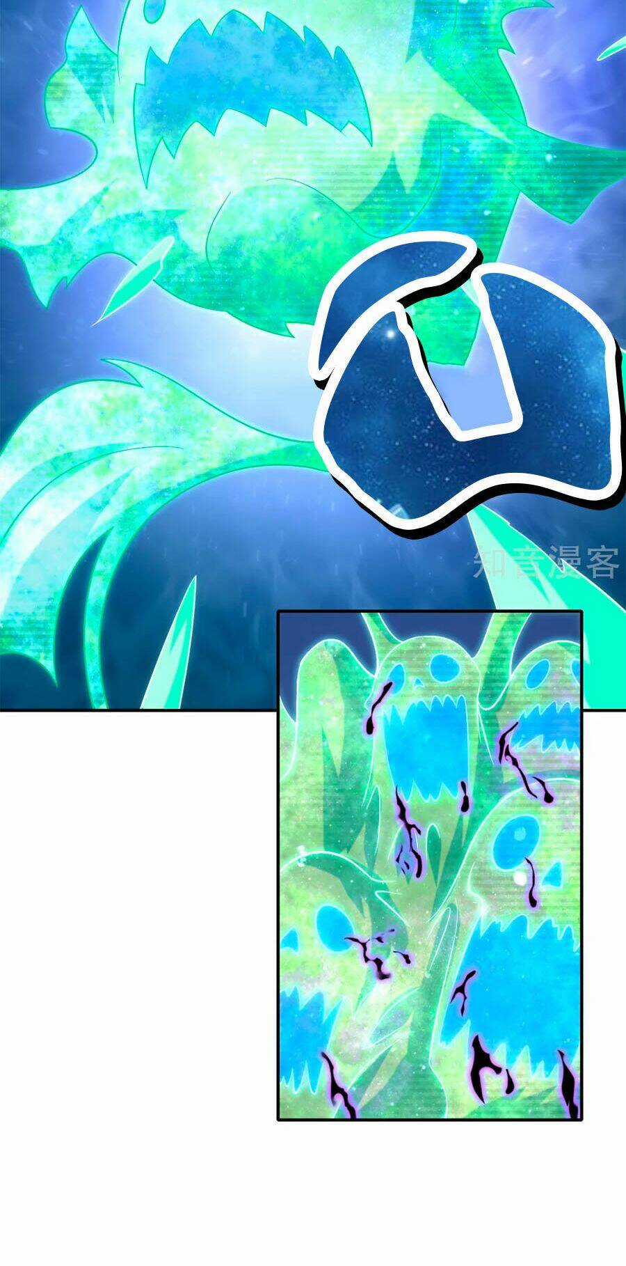 Khuynh Thành Cuồng Phi Của Tà Vương Chapter 145 trang 4