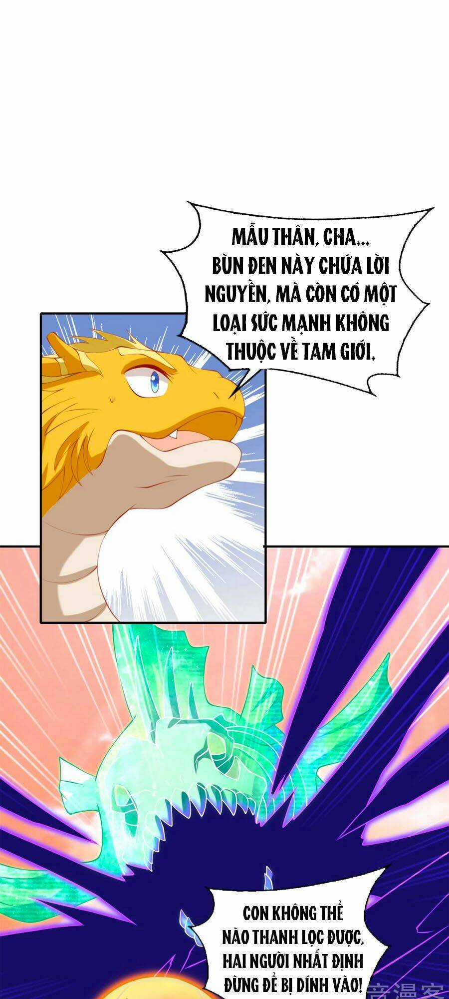 Khuynh Thành Cuồng Phi Của Tà Vương Chapter 145 trang 5