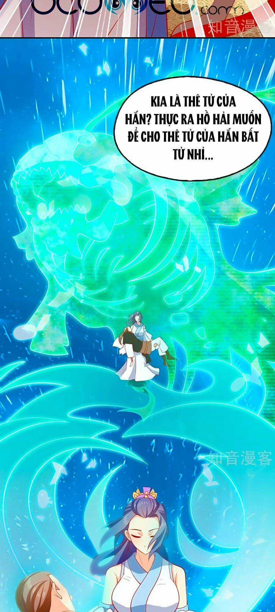 Khuynh Thành Cuồng Phi Của Tà Vương Chapter 147 trang 25