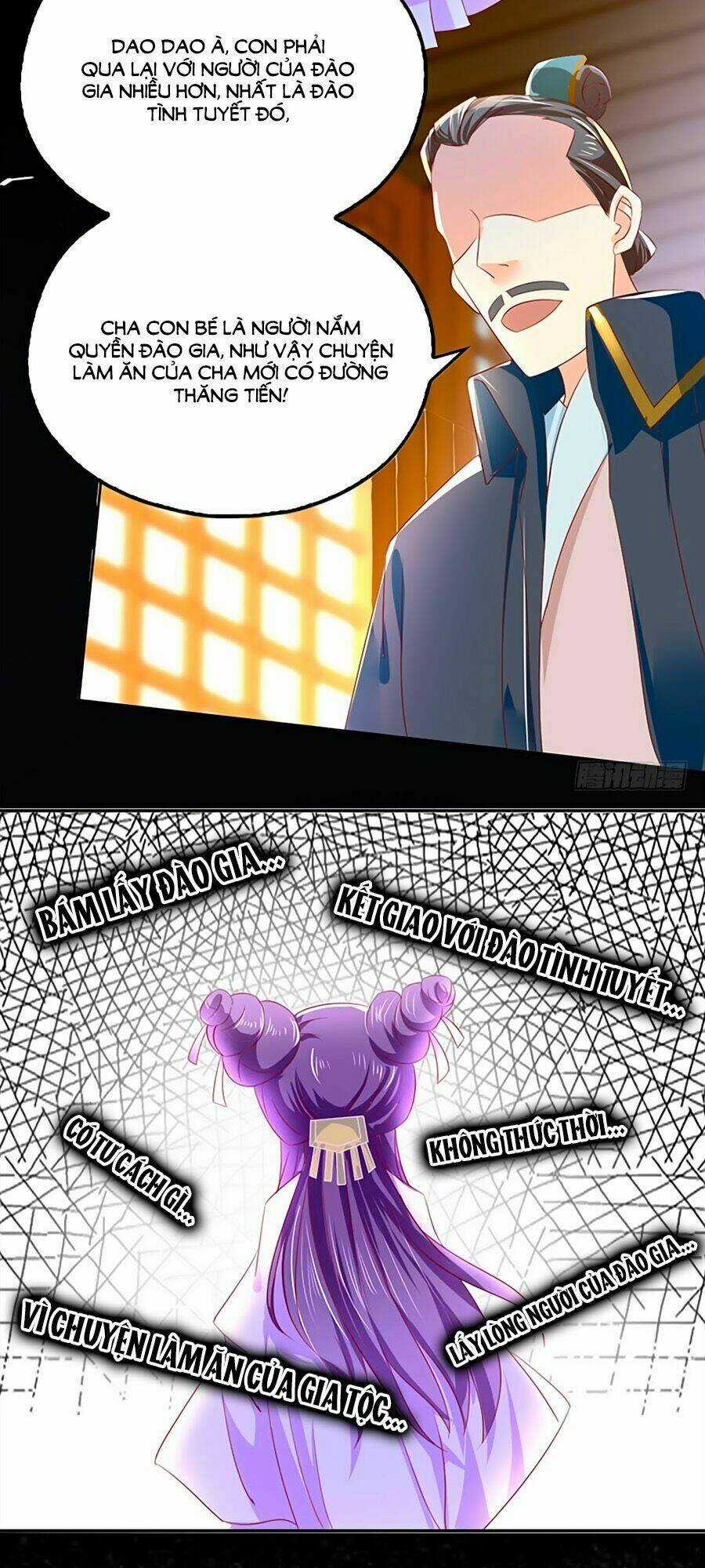 Khuynh Thành Cuồng Phi Của Tà Vương Chapter 15 trang 27