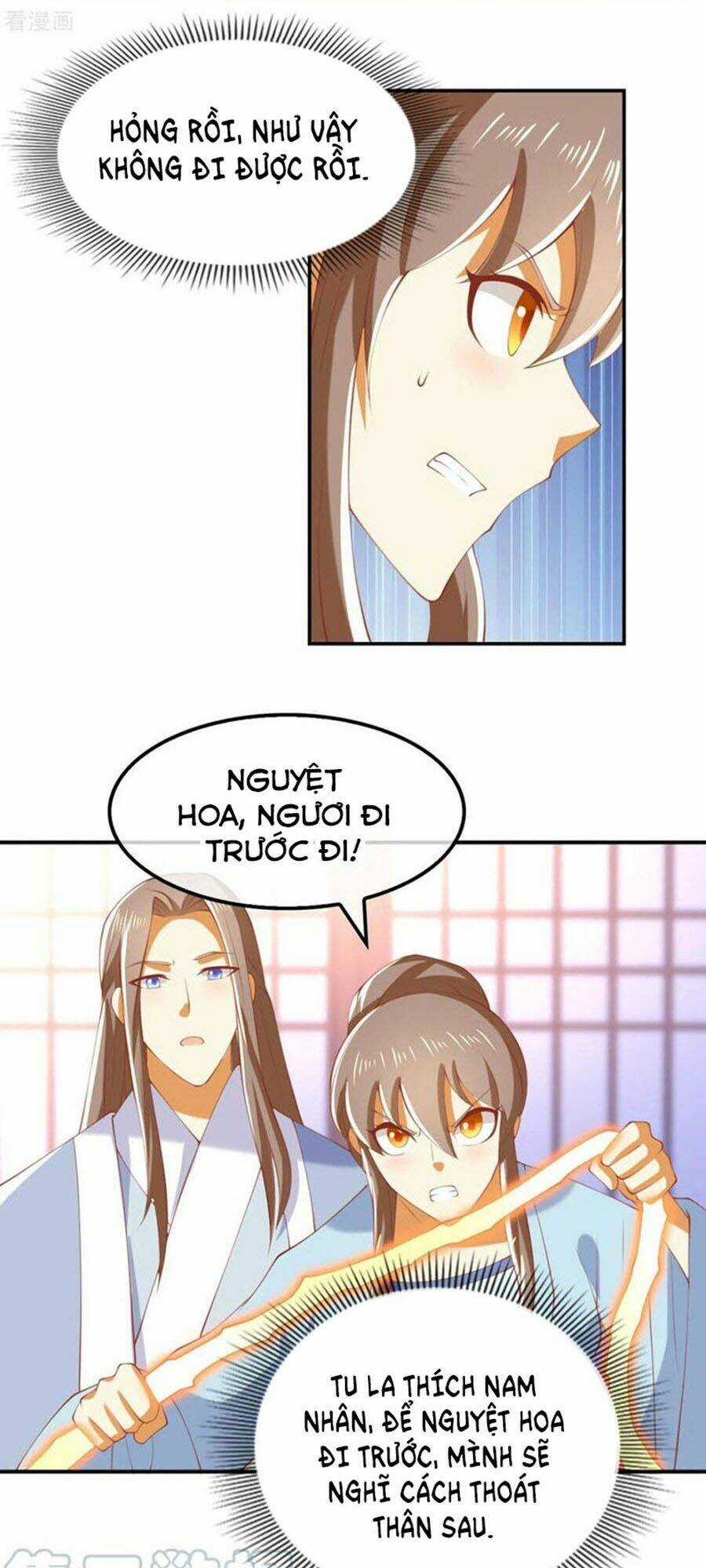 Khuynh Thành Cuồng Phi Của Tà Vương Chapter 154 trang 4