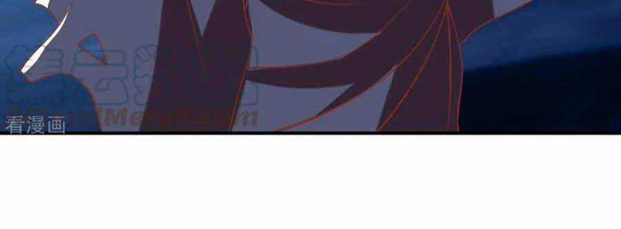 Khuynh Thành Cuồng Phi Của Tà Vương Chapter 156 trang 21