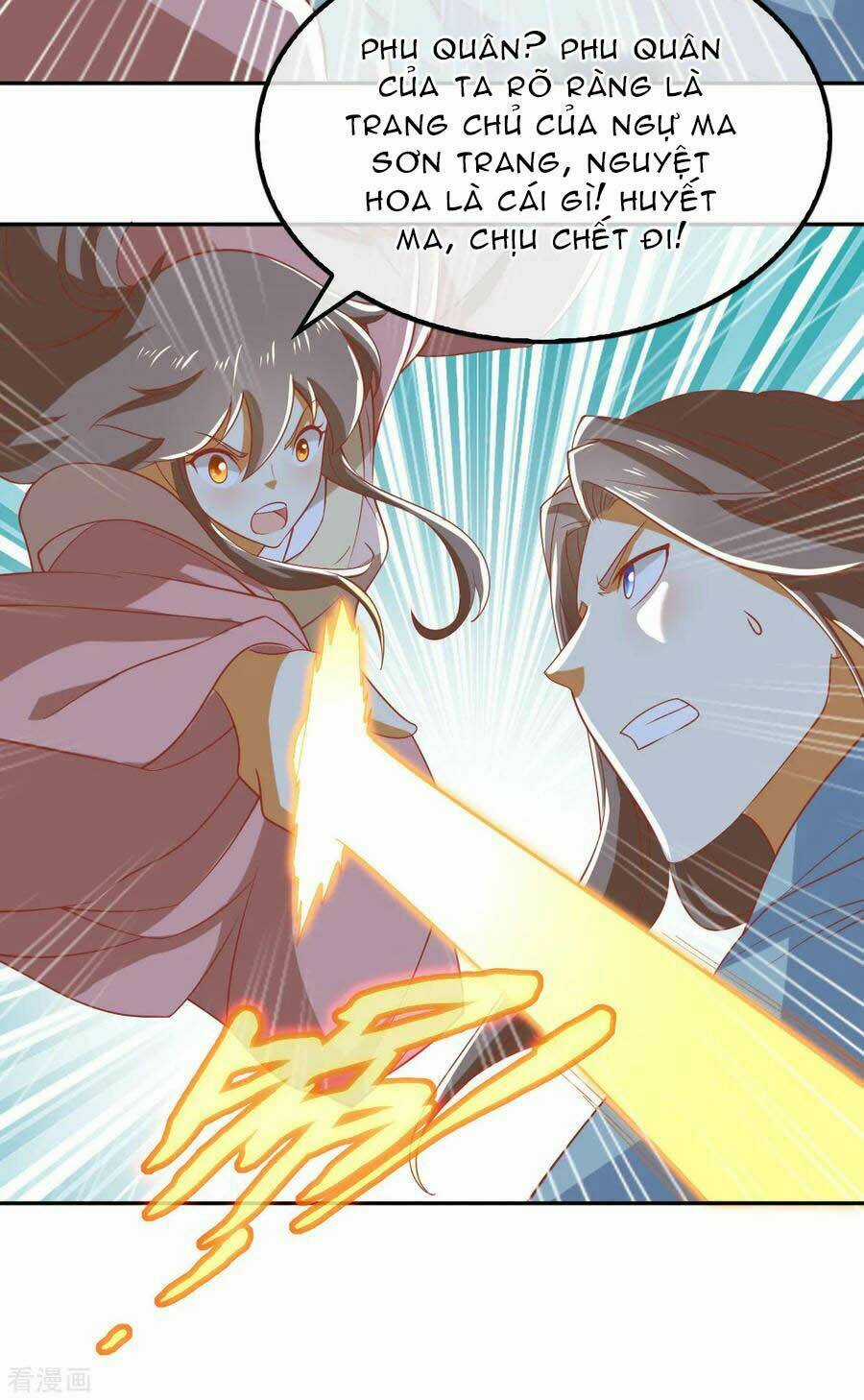 Khuynh Thành Cuồng Phi Của Tà Vương Chapter 163 trang 30