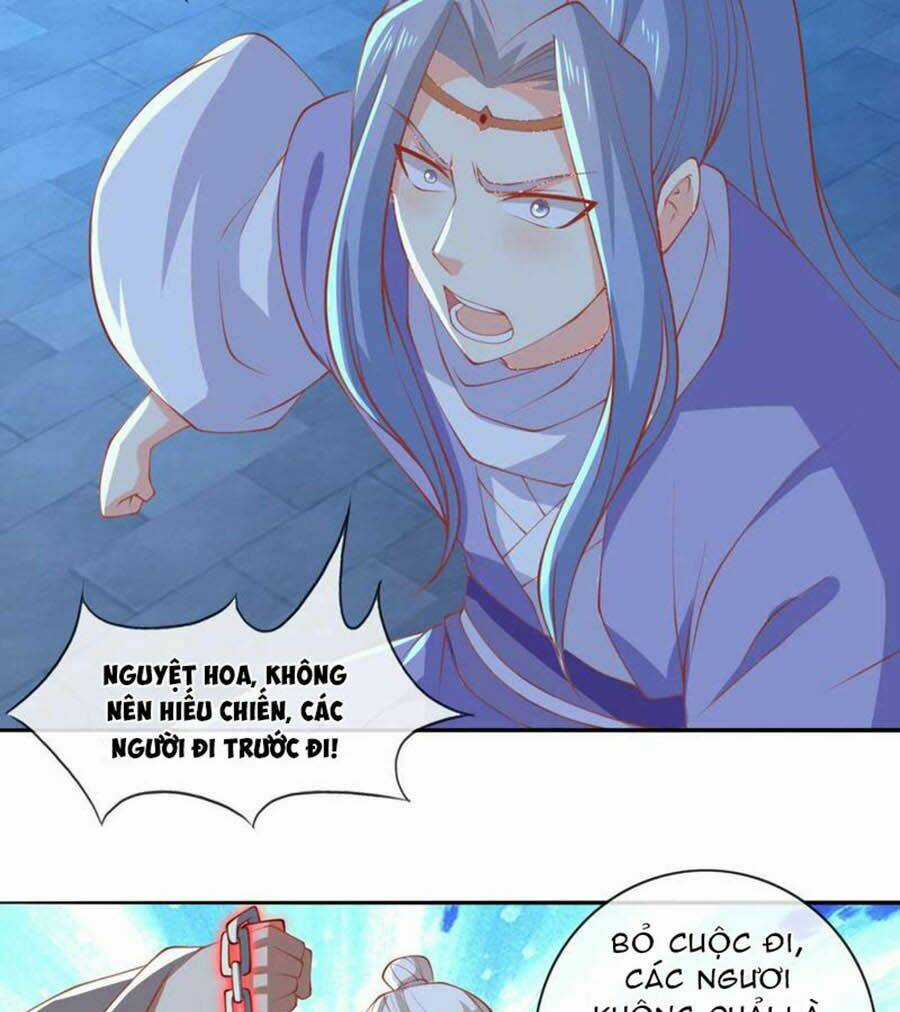 Khuynh Thành Cuồng Phi Của Tà Vương Chapter 164 trang 9