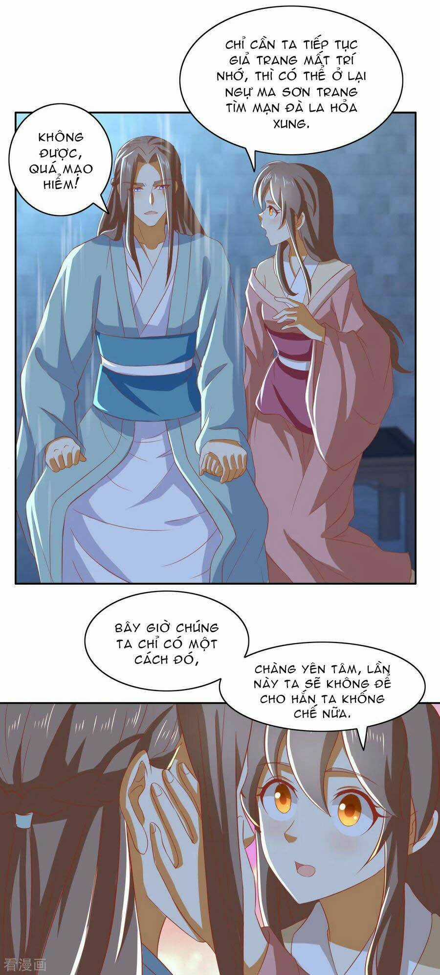 Khuynh Thành Cuồng Phi Của Tà Vương Chapter 165 trang 11