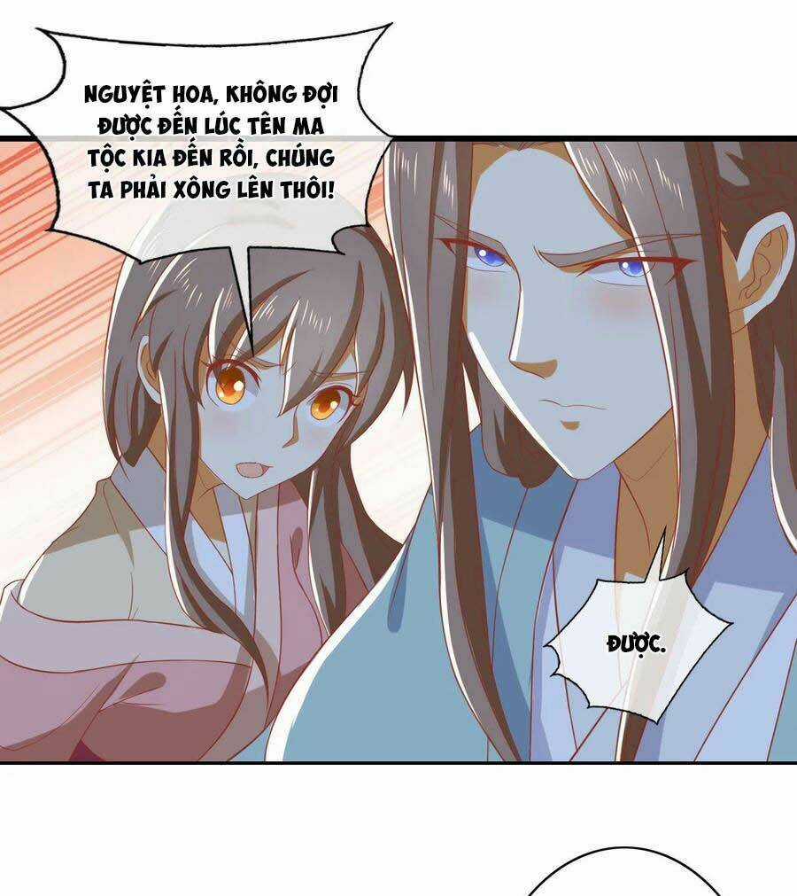 Khuynh Thành Cuồng Phi Của Tà Vương Chapter 165 trang 17